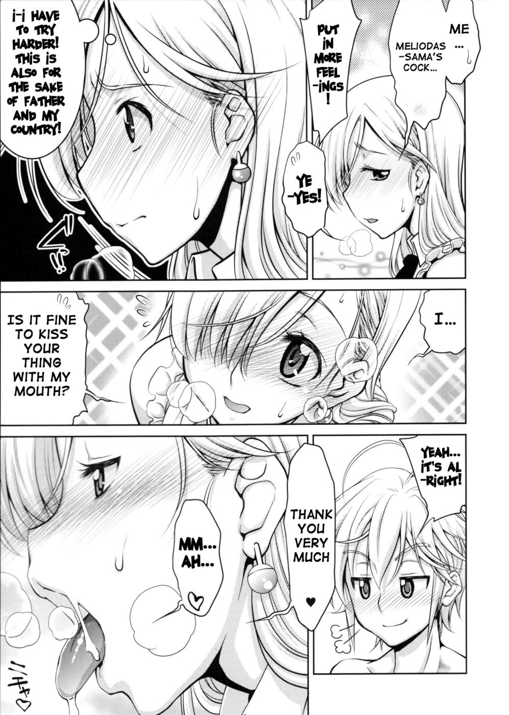 Hentai Manga Comic-Re... Really?-Read-5